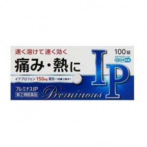 【第(2)類医薬品】奥田製薬 プレミナスIP 100錠【SM】