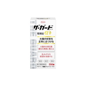 【第3類医薬品】ザ・ガードコーワ整腸錠α3＋ 350錠