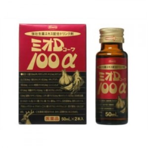 【第3類医薬品】興和新薬 ミオD100α 50mL×2本