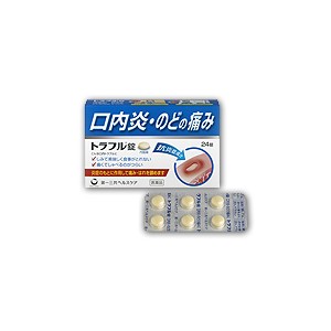 【ゆうパケット配送対象】【第3類医薬品】トラフル錠 24錠(ポスト投函 追跡ありメール便)