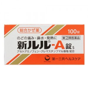 【第(2)類医薬品】新ルル-A錠s 100錠【SM】