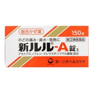 【第(2)類医薬品】新ルル-A錠s 150錠【SM】