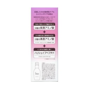 [ミノン] アミノモイスト エイジングケアローション 150mL 【MINON】