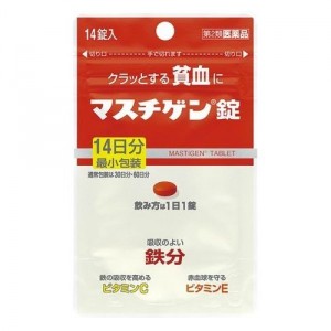 【ゆうパケット配送対象】【第2類医薬品】日本臓器製薬 マスチゲン錠 14錠(ポスト投函 追跡ありメール便)