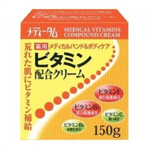 ラクール薬品販売 メディータム 薬用ビタミン配合クリーム 150g