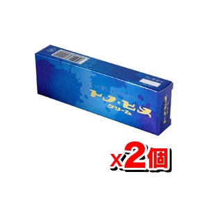 【お得な2個セット】トノヒメクリーム 10g