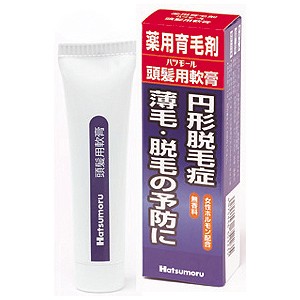 【ゆうパケット配送対象】ハツモール頭髪用軟膏 25g 【医薬部外品】[強力ベハールングS][田村治照堂](ポスト投函 追跡ありメール便)