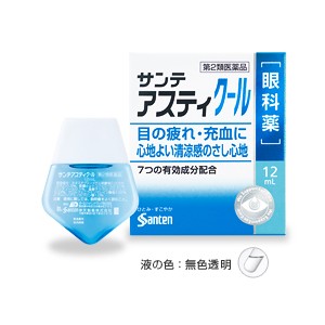 【ゆうパケット配送対象】【第2類医薬品】サンテアスティクール 12mL【SM】[眼科薬][参天製薬](ポスト投函 追跡ありメール便)