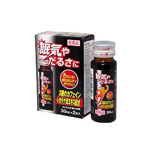 【第3類医薬品】ハイエナル88内服液(30mlx2本入)