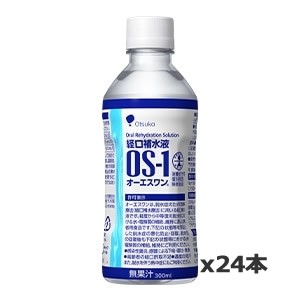 【同梱不可】大塚製薬 [OS-1] オーエスワン 300ml(1ケース=24本入）[特定用途食品][経口補水液](ORS/熱中症対策/脱水症状/腸炎/ポカリスエット/4987035041009)