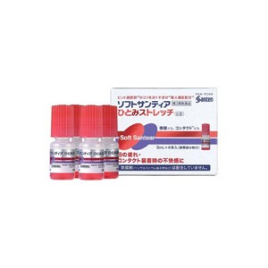 【第3類医薬品】ソフトサンティア ひとみストレッチ(5mL×4本入)[目薬][参天製薬][サンテ][santen]