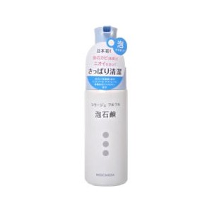 コラージュフルフル泡石鹸150ml [医薬部外品］