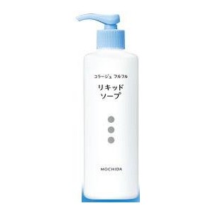 コラージュフルフル液体石鹸(リキッドソープ) 250ml [医薬部外品]