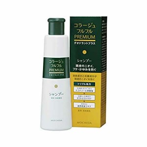 コラージュフルフル プレミアム シャンプー デオドラントプラス 200ml