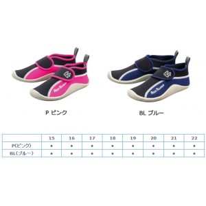 リーフツアラー(REEF TOURER) マリンシューズ(子供用) ジュニアシューズ [RBW3022]キッズ 子供用 スノーケリングシューズ