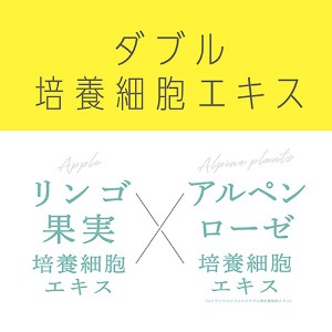 【ゆうパケット配送対象】AVANCE アヴァンセ まつ毛美容液 6.5g(ダブル培養細胞エキス配合)(ポスト投函 追跡ありメール便)