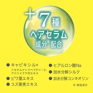 【ゆうパケット配送対象】AVANCE アヴァンセ まつ毛美容液 6.5g(ダブル培養細胞エキス配合)(ポスト投函 追跡ありメール便)