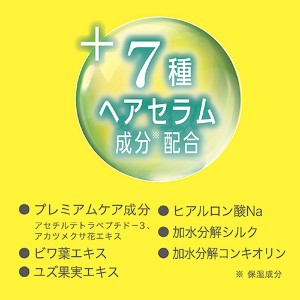 【ゆうパケット配送対象】AVANCE アヴァンセ 自然に盛れる！セパレートラッシュ グレーブラック 7.7g(まつ毛 マスカラ ウォータープルーフ 美容液配合)(ポスト投函 追跡ありメール便)