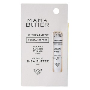 MAMA BUTTER ママバター リップトリートメント 無香料 8g