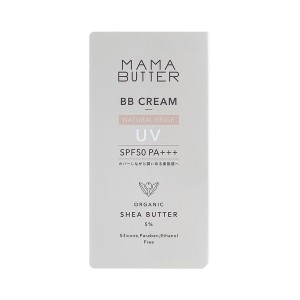 【ゆうパケット配送対象】MAMA BUTTER ママバター BBクリーム ナチュラルベージュ SPF50 PA+++ 30g(ポスト投函 追跡ありメール便)