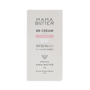 【ゆうパケット配送対象】MAMA BUTTER ママバター BBクリーム ピンクベージュ SPF50 PA+++ 30g(ポスト投函 追跡ありメール便)