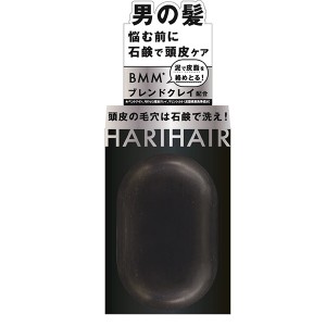 [ペリカン石鹸]ハリヘア 100g(メンズ ヘアケア 石鹸 固形シャンプー 頭皮ケア スカルプ)