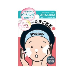 [ペリカン石鹸]スッピーリングソープ 80g(ピーリング 固形石鹸 せっけん AHA サリチル酸 固形)