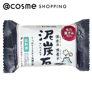 【ゆうパケット配送対象】ペリカン石鹸 泥炭石 洗顔せっけん 100g(石鹸 フェイス ひのき精油 保水 吸着 低刺激)(ポスト投函 追跡ありメール便)