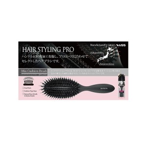 [Vess ベス]スタイリングプロミックスクッションブラシ SPR-2500(ミックス植毛 ヘアブラシ ヘアケア用品 毛髪ケア)