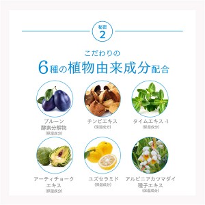 【ゆうパケット配送対象】NAKICO ナキコ 薬用ホワイトニングクリーム 25g[医薬部外品](ポスト投函 追跡ありメール便)