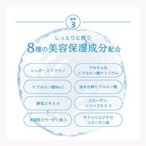 【ゆうパケット配送対象】NAKICO ナキコ 薬用ホワイトニングクリーム 25g[医薬部外品](ポスト投函 追跡ありメール便)