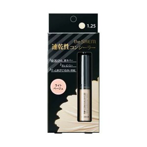 theSAEM ザ・セム チップコンシーラー 1.25 ライトベージュ