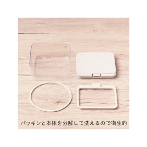 [マーナ MARNA]【いつでも開封したてのおいしさ】GOOD LOCK CONTAINER 保存容器 ワイドショート K762