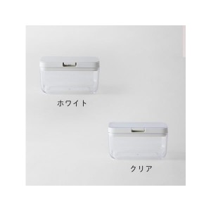 [マーナ MARNA]【いつでも開封したてのおいしさ】GOOD LOCK CONTAINER 保存容器 ワイドショート K762