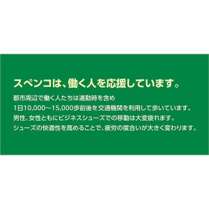 Spenco(スペンコ) RX アーチクッション Sサイズ サポート メンテナンス スポーツケア 疲労軽減 2000921