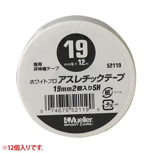 Mueller(ミューラー)アスレチックテープ 19mm シュリンクパック 2個x12個入り サポート メンテナンス テーピング 52119