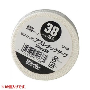 Mueller(ミューラー)アスレチックテープ 38mm 16個入り シュリンクパック サポート メンテナンス テーピング 52138