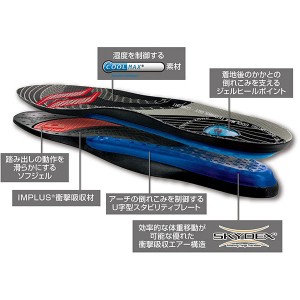 SOFSOLE(ソフソール) エアーセレクト 衝撃吸収インソール Lサイズ サポート メンテナンス スポーツケア 疲労軽減 12743