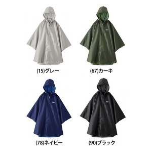 【送料無料】OUTDOOR PRODUCTS(アウトドアプロダクツ) ユニセックス ODPポンチョ 合羽 雨具 フード 撥水加工 06003192