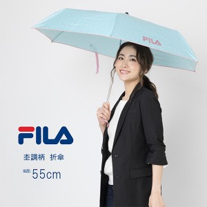 FILA(フィラ) メンズ 杢調柄折傘 ミニ 折りたたみ 55cm 雨具 傘 耐風性 10002810