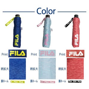 FILA(フィラ) メンズ 杢調柄折傘 ミニ 折りたたみ 55cm 雨具 傘 耐風性 10002810