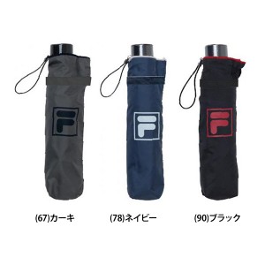 FILA(フィラ) ユニセックス 無地 メロウ ミニ 58cm 雨具 傘 ビニール傘 10002813