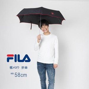 FILA(フィラ) ユニセックス 無地 メロウ ミニ 58cm 雨具 傘 ビニール傘 10002813