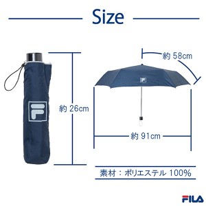 FILA(フィラ) ユニセックス 無地 メロウ ミニ 58cm 雨具 傘 ビニール傘 10002813