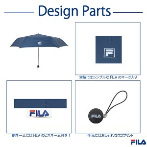 FILA(フィラ) ユニセックス 無地 メロウ ミニ 58cm 雨具 傘 ビニール傘 10002813