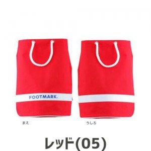 【ゆうパケット配送対象】FOOTMARK(フットマーク) ユニセックス ラウンド2 スイムバッグ 水泳 プールバッグ スイミング プール バッグ コンパクト 軽量 101481(ポスト投函 追跡ありメール便)