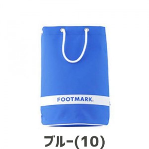 【ゆうパケット配送対象】FOOTMARK(フットマーク) ユニセックス ラウンド2 スイムバッグ 水泳 プールバッグ スイミング プール バッグ コンパクト 軽量 101481(ポスト投函 追跡ありメール便)