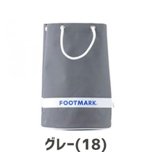 【ゆうパケット配送対象】FOOTMARK(フットマーク) ユニセックス ラウンド2 スイムバッグ 水泳 プールバッグ スイミング プール バッグ コンパクト 軽量 101481(ポスト投函 追跡ありメール便)