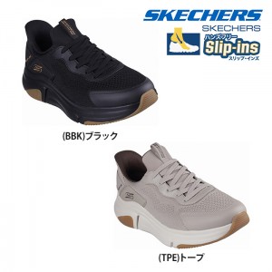 【送料無料】SKECHERS スケッチャーズ メンズ スリップインズ 4Eワイド相当 BOBS SPARROW FLEX-ST ボブスインフィニティ カジュアル シューズ スニーカー 通勤 通学 118310W