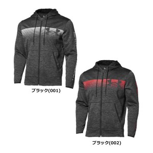 ＊在庫限り＊【送料無料】UNDER ARMOUR アンダーアーマー メンズ フリース ジャケット フルジップ 1368938[返品・交換不可]